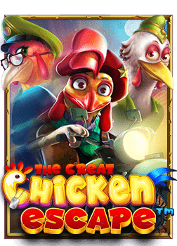 เกมสล็อต แตก หนัก สูตรเล่นเพื่อชนะ